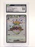 FORRETRESS EX 2023 POKEMON JPN CLAY BURST SUPER RARE HOLO 084/071 CGC 10 Q6325