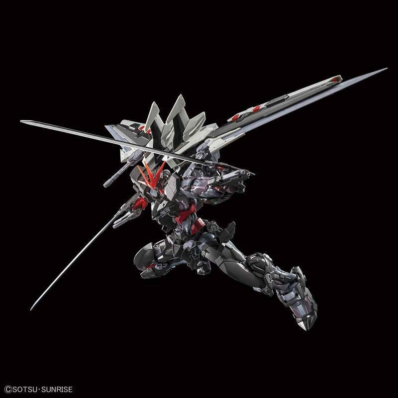 Bandai Gunpla Hi-Resolution HIRM Gundam Astray Noir 1/100 model kit Brand New