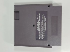 Vintage Nintendo NES Wheel Of Fortune Game Cartridge Dust Cover Box 