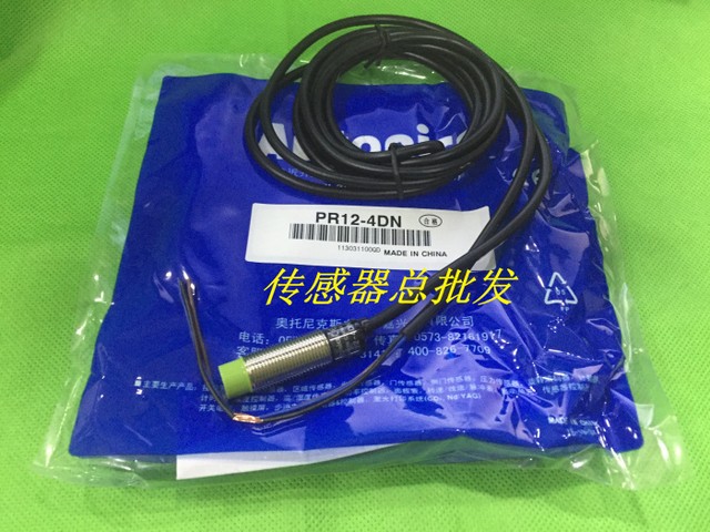 Pr12 4dn датчик индуктивный