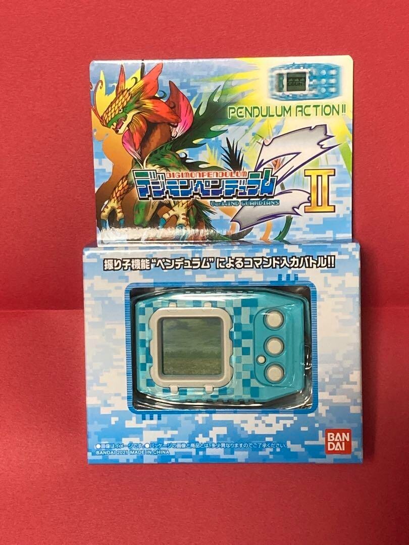 BANDAI - デジモンペンデュラムZ Ⅱ Amazon | デジモンペンデュラムZ ディープセイバーズ デジタル