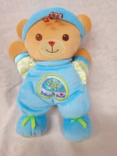 Fisher Price Baby's First Bear Rattle Baby 10" Plush Soft Toy Stuffed Animal