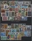 GREECE 1965 & 1966 2 COMPLETE YEARS SETS MNH STAMPS