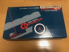 RISO Print Gocco KA-CD Printer B6 set