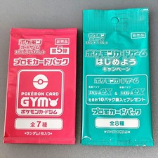 Scarlet & Violet GYM Promo Pack Vol.5,  Pokemon Cards  Sealed etc…  2packs