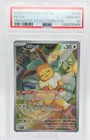 Eevee 173 Sv: Scarlet & Violet Promo Cards Promo Holo PSA 10