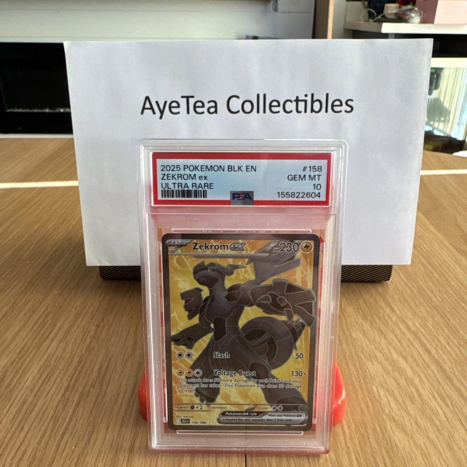 eBay
