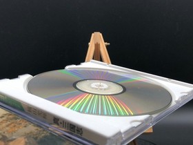 Shin Sangokushi w/spine (pc engine)(TurboGrafx-16,1992) from japan