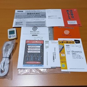 SEGA Dreamcast No.HKT-3000 Console Set w/Visual Memory & 3 Games Tested Used