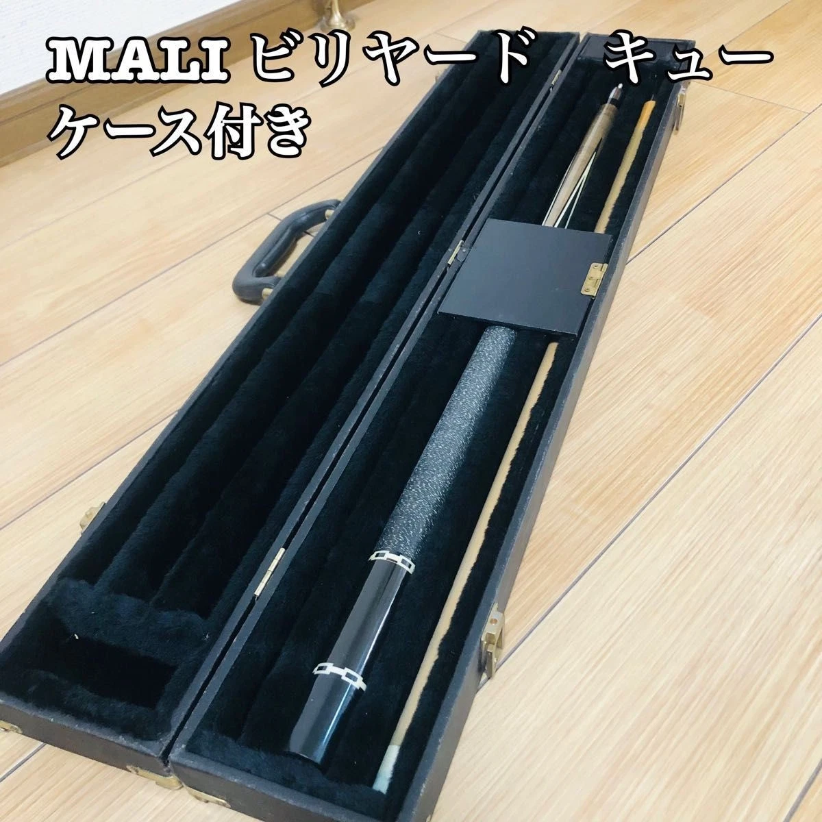 Mali Billiard Cues for sale | eBay