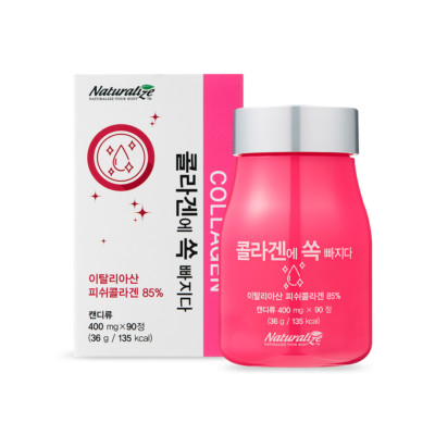 Korean Naturalize Inner Beauty Food Fish Collagen 90 Tablets Hyaluronic