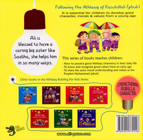 Akhlaaq Building Series - Islamic Kids Books (Choose 1 Book or Full Set of 12) - Imagen 28 de 53