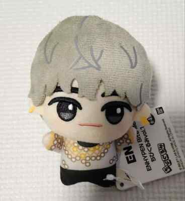 ENHYPEN Bite Me Chibigurumi Plush Toy 11cm HEESEUNG