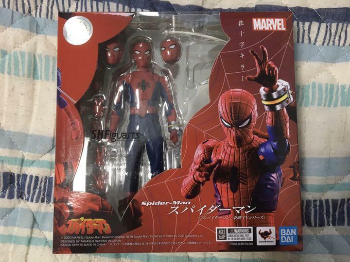 S.H.Figuarts MARVEL Spider-Man painted movable figure Toei TV series Japan