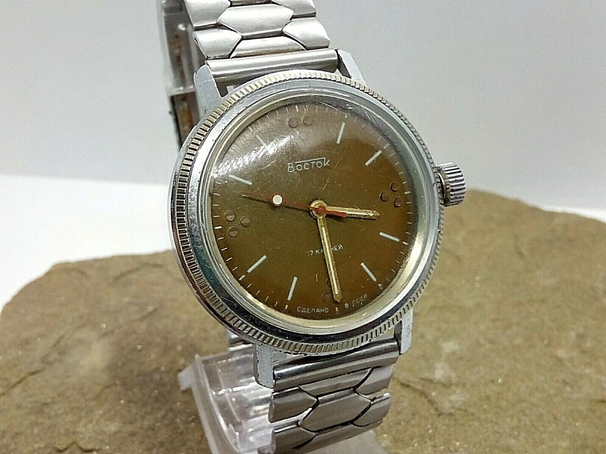 Vostok ebay shop
