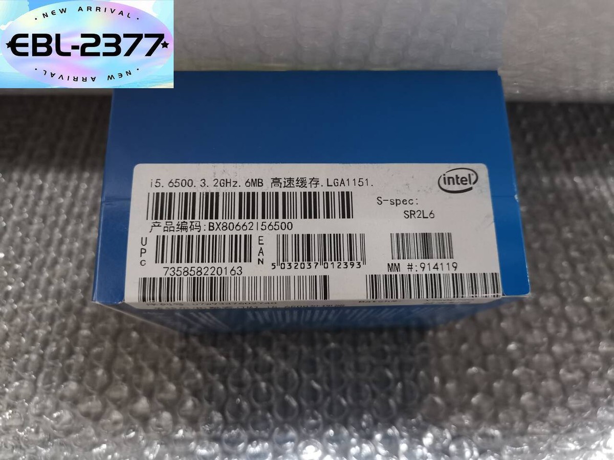 Intel Core i5-6500 Quad-Core Processor 3.2 GHz 6MB LGA1151, $105.98