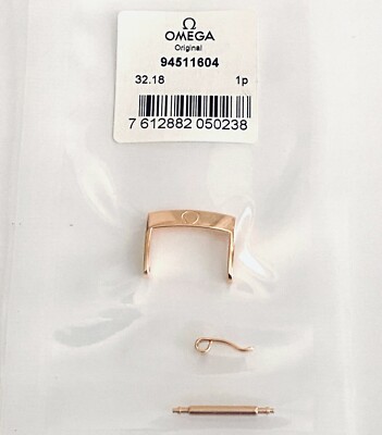 ORIGINAL OMEGA 16mm ROSE-GOLD CLASP BUCKLE 94511604 FITS 16mm STRAP  BREADTH