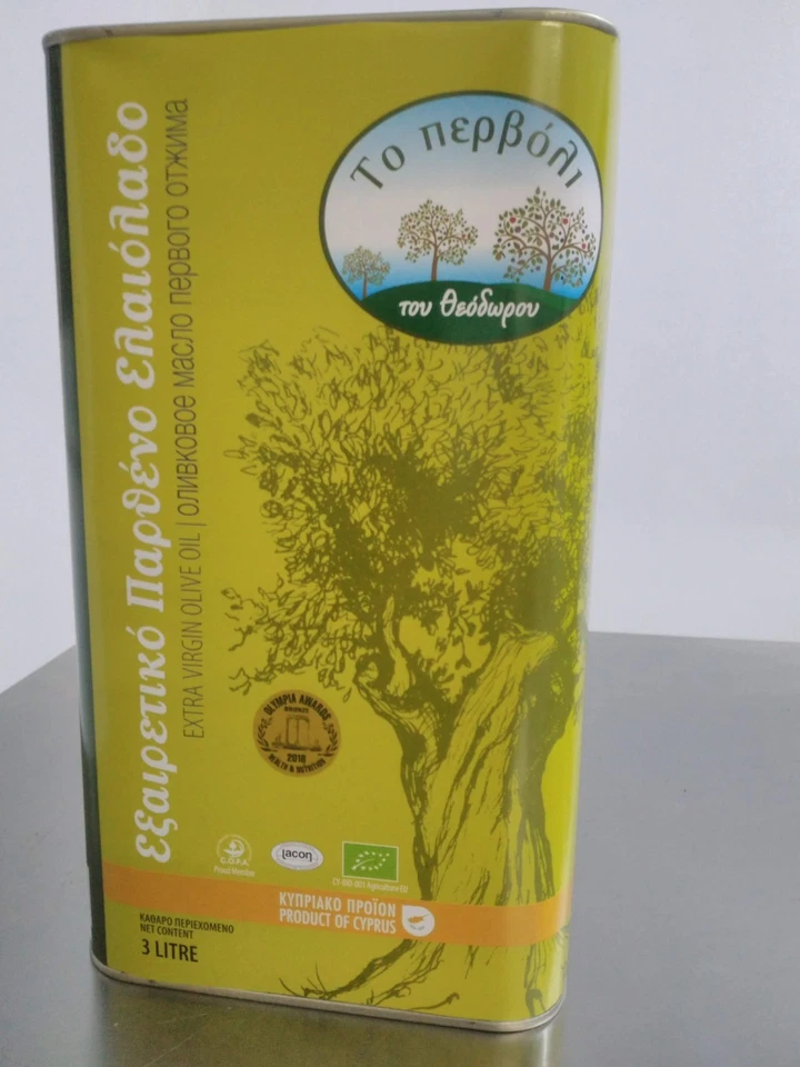 Organic Extra virgin olive oil 3 L - Image 2 of 4