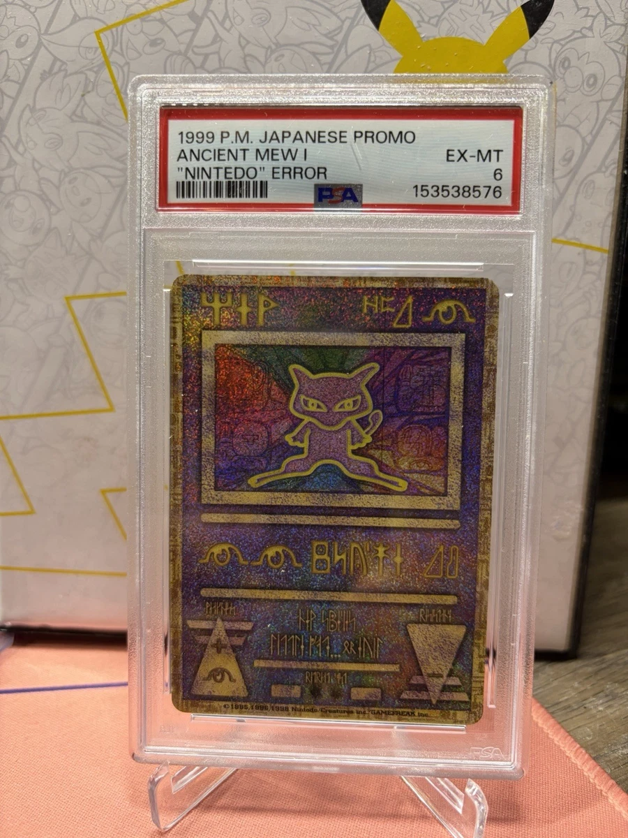 25+ Pokémon TCG Japanese Metal Individual Collectible Card Game