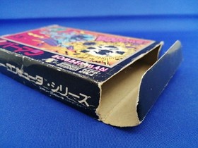 Hudson Soft Famicom Bomberman Used