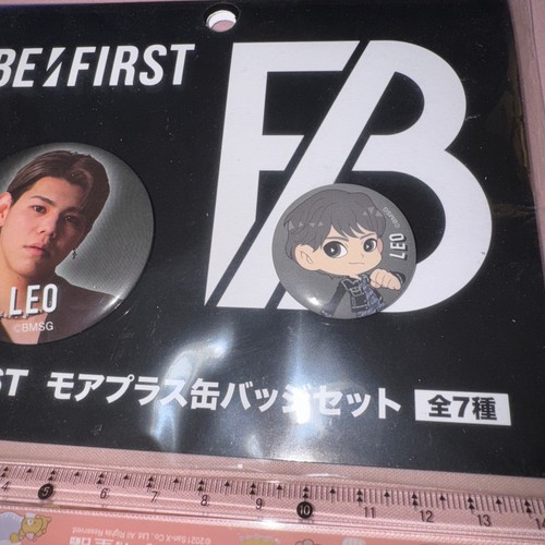 Be First Jpop Button Buttons Badges Pins Leo Be:First - Picture 4 of 5