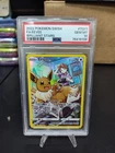 2022 POKEMON SWORD & SHIELD BRILLIANT STARS #TG11 FULL ART/EEVEE PSA 10