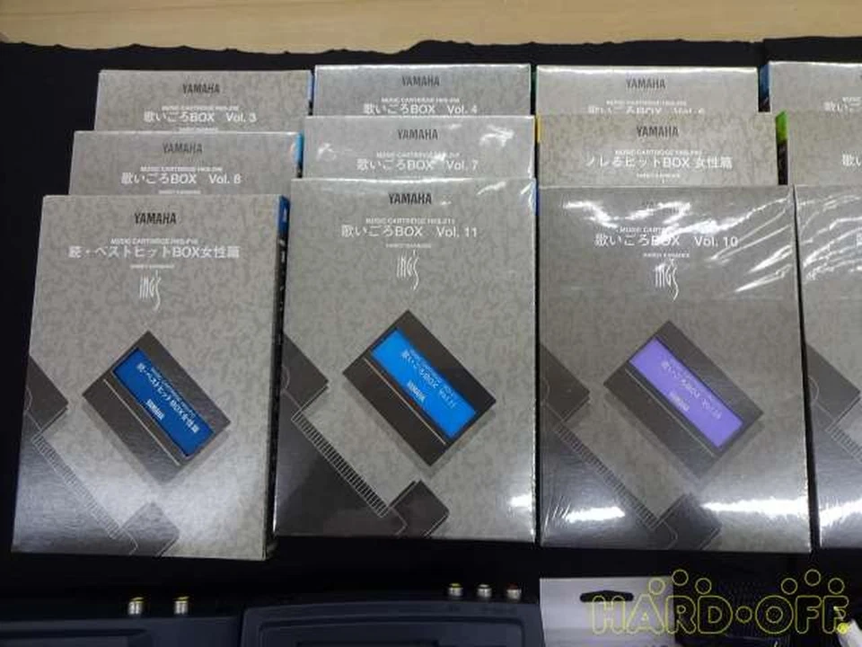 Máquina de karaoke Yamaha HK-10/HK-U10 Foto 2 de 4