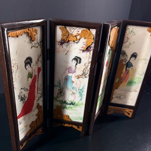 Chinese Four-Panel Folding Screen With Hand-Painted Porcelain Panels And Carved