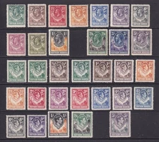 Northern Rhodesia 1925, 1938 MM Stamps to 5/-. Cat approx £275.
