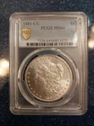 1881 CC Morgan Silver Dollar $1 PCGS MS 64