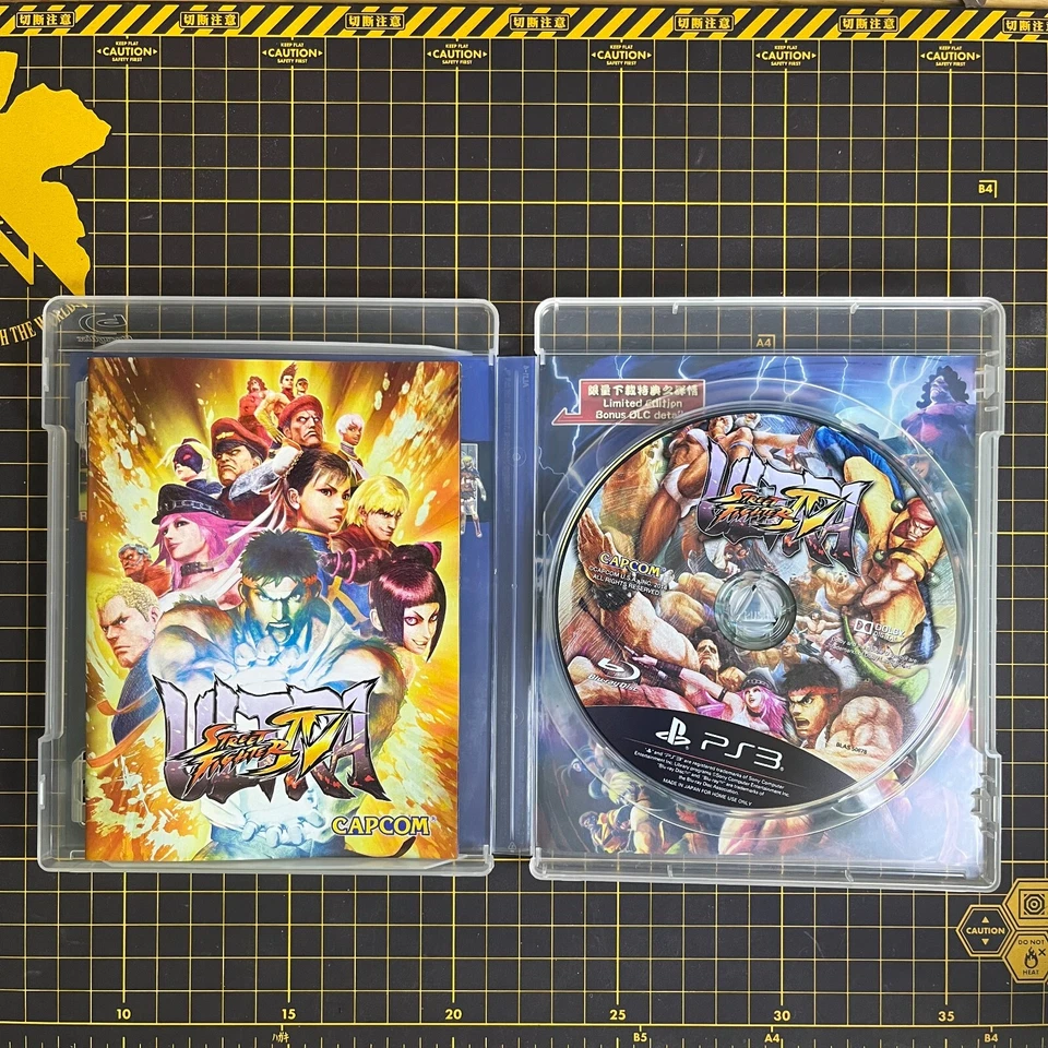 Lot 6 Street Fighter Ⅳ Ultra Super Arcade x Tekken Hybrid PS3 Asia English - Image 4 of 4