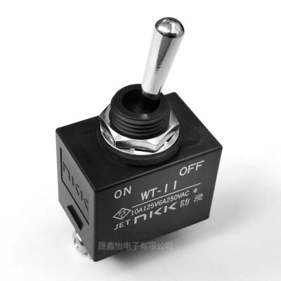 NKK WT-11 Waterproof Toggle Wippschalter ON-OFF 2pin 2position 10A125V6A