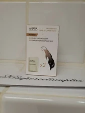 2 X Ahava Active Deadsea Minerals  Deadsea MUD Purifying Mud SOAP 3.4 Oz NEW