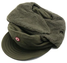 Size 57 Austrian Winter Hat Cap Army Surplus Cap Quilted Fleece Lined Ear Flaps