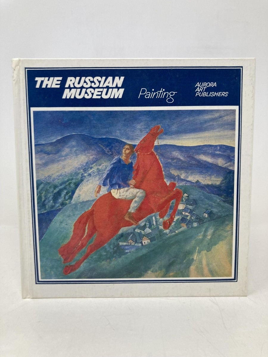 Russian Museum Leningrad painting by Gosudarstvennyĭ First 1st Ed