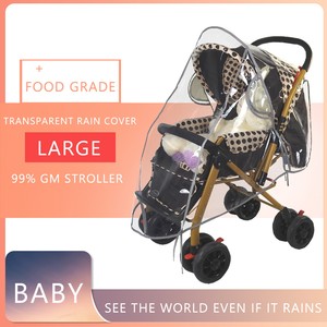 waterproof buggy cover