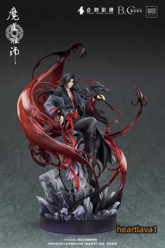 Official Grandmaster of Demonic Cultivation 1/8 Wei Wuxian PVC Figure Toy MDZS - Picture 7 of 15