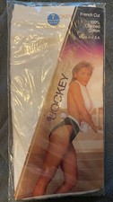 Vintage NOS Jockey For Her French Cut White Combed Cotton Briefs Panties 7