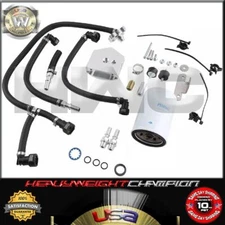 For Ford 6.7L 2011-2022 Powerstroke Disaster Prevention Bypass Kit Gen2.1 CP4.2