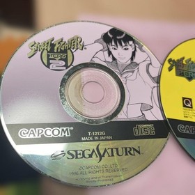  Sega Saturn exclusive software Street Fighter ZERO1 2