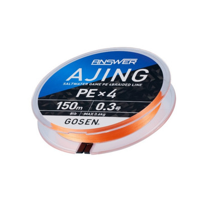 Gosen Answer Ajing PEX4 150m | Cocktail Orange | Japan Ultra-Light PE Schnur