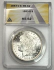1883-O $1 Morgan Dollar ANACS MS62 90% Silver New Orleans US Coin - LUSTER!