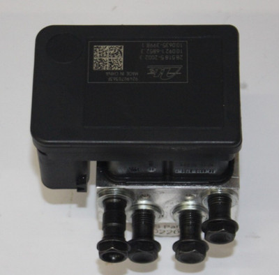 ABS Pumpe Druckmodulator Hydroaggregat Triumph Trident 660 (Lager 11-25)