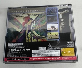 Sega Azel Panzer Dragoon Rpg Sega Saturn Fa308