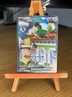 Carte Pokémon : Tapatoès EX 264/193 Evolutions à Paldéa Fr NEUF