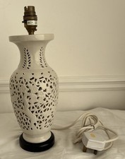 Vintage Pierced White Ceramic Original Lamp Base B22 Fitting All Tested 12” Tall