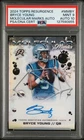 2024 TOPPS RESURGENCE MOLECULAR MARKS AUTO #MMBY BRYCE YOUNG PSA 9 DNA AUTO 10
