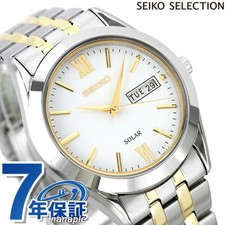 Seiko Men's Watch Brand Solar SBPX085 SEIKO White