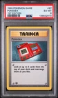 1999 POKEMON BASE SET 1ST EDITION #87 POKEDEX PSA 6