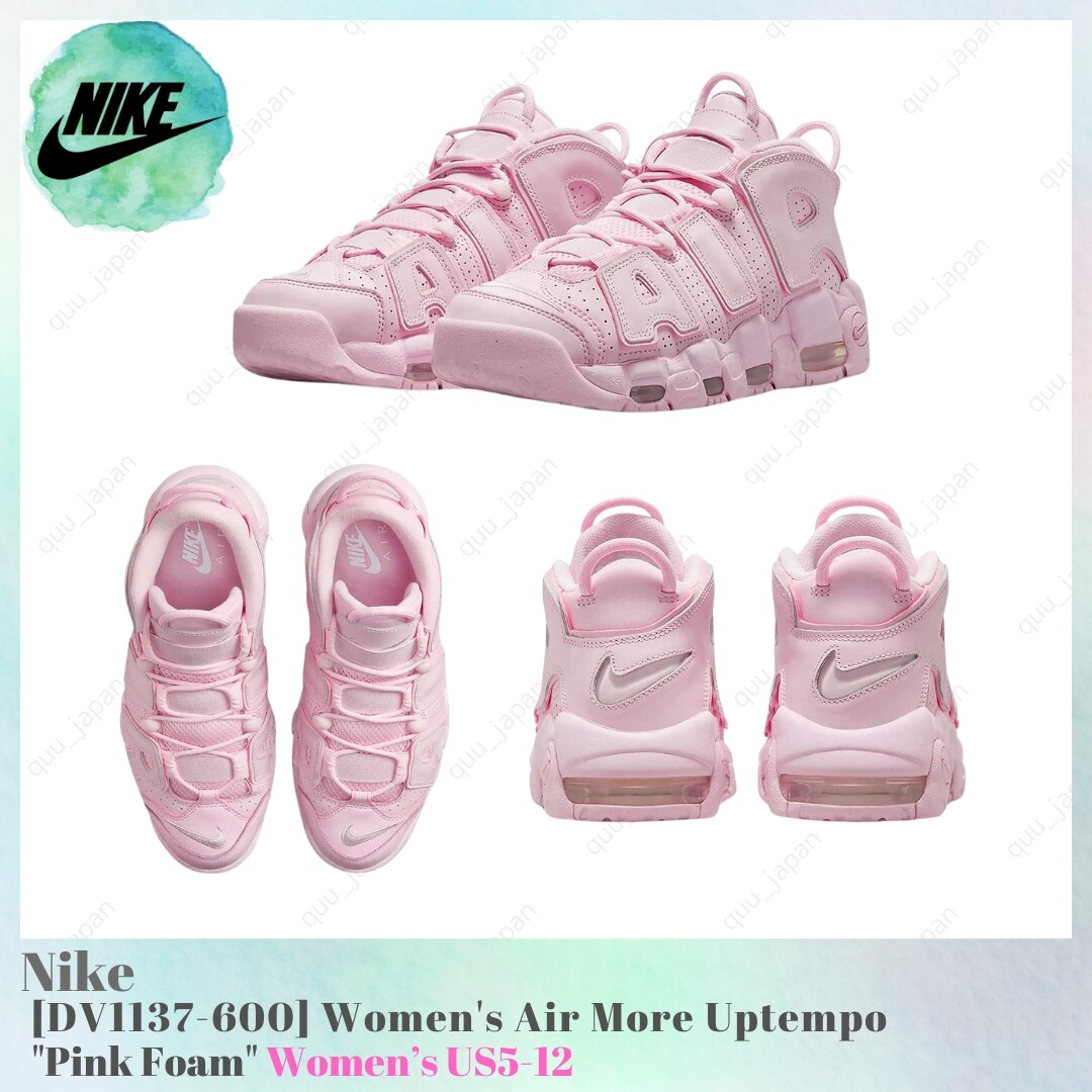 Nike Women's Air More Uptempo Pink Foam DV1137-600 Women's
